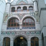 The old Everard's Print Works building in Broad Street, Bristol.