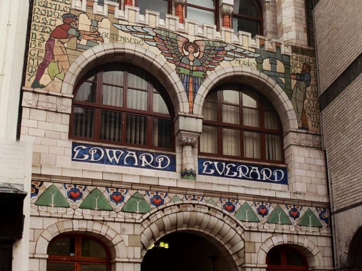 Edward Everard office front, finished 1901 with the decorative design of the Polychromatic 'Carrara' marble-ware faience undertaken by WJ Neatby,