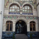 A picture of the entrance to the Clayton Hotel, Bristol; the building's façade was a part of the former Everard's
