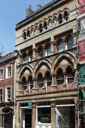 The front of No. 51 in 2012